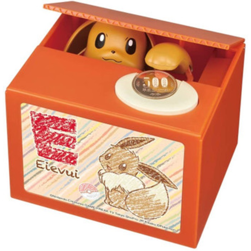 Shine Pokemon Eevee Bank