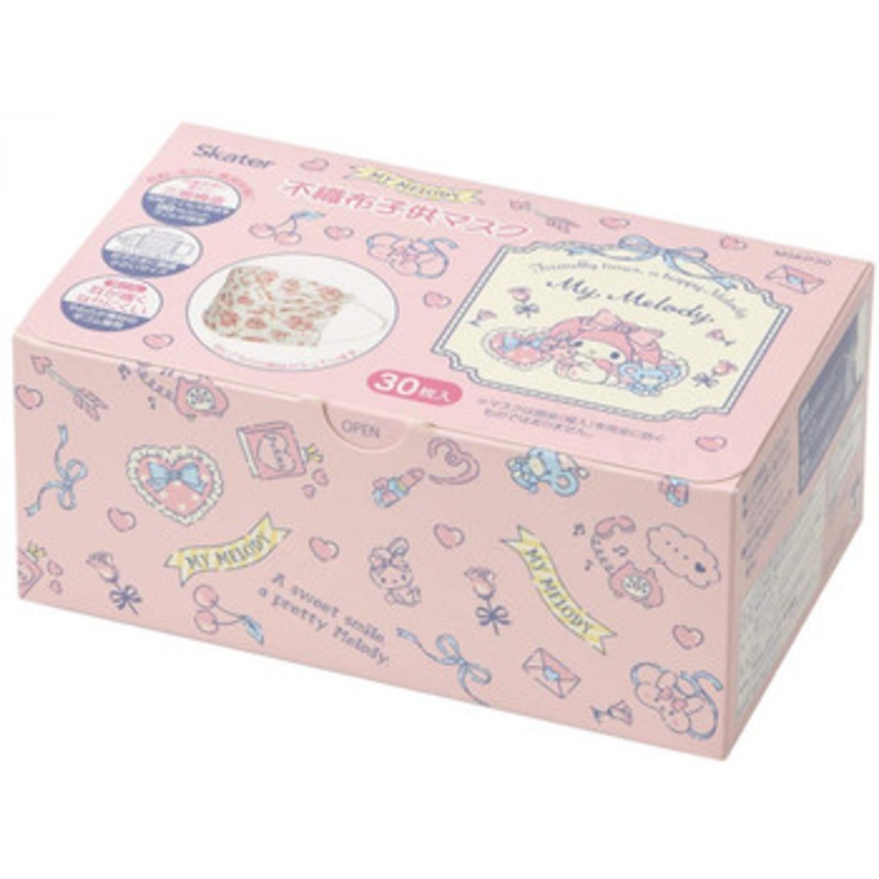 Skater My Melody Mask for Kids (30 pcs)(Box)