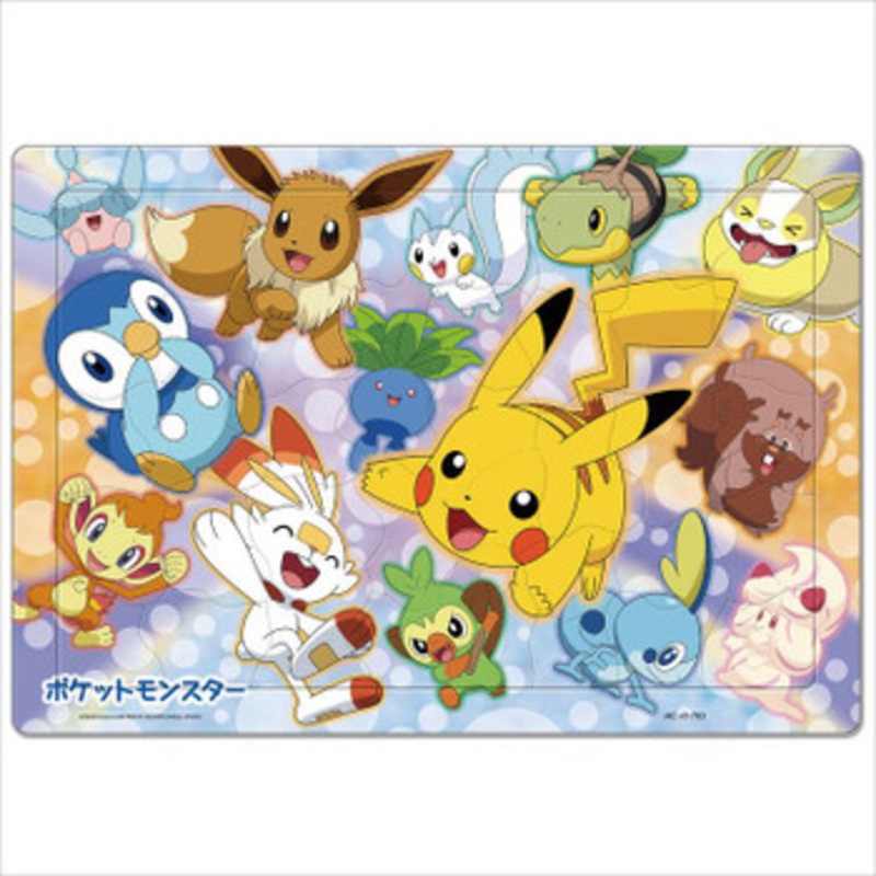 Tenyo MC40-783 Jigsaw Puzzle Pokemon Friends Forever (40 Pieces) Child Puzzle