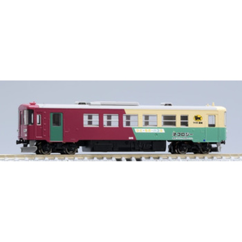 Tomix 2645 Nagaragawa Railway NAGARA Type 300 (No.305/Yamato) (N scale)