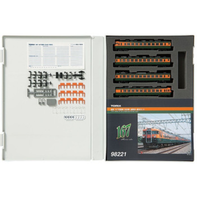 Tomix 98221 JNR Series 167 (Air-Conditioned/ Shonan Color) 4 Cars Set (N scale)