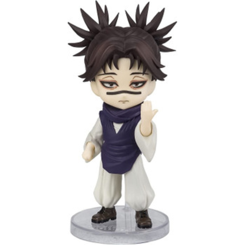 Bandai Figuarts mini Choso Figure (Jujutsu Kaisen)