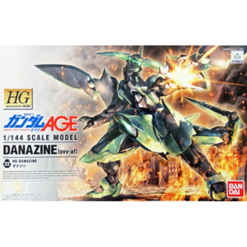 Bandai HG 1/144 Danazine Plastic Model