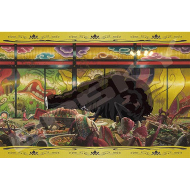 Ensky 1000-275 Jigsaw Puzzle Studio Ghibli Spirited Away After the Feast (1000 Pieces)