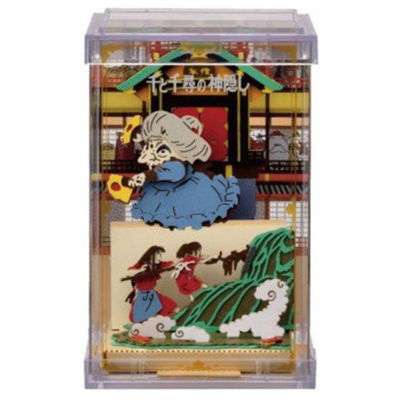Ensky PTC-T06 Paper Theater Cube Studio Ghibli Spirited Away Heave!