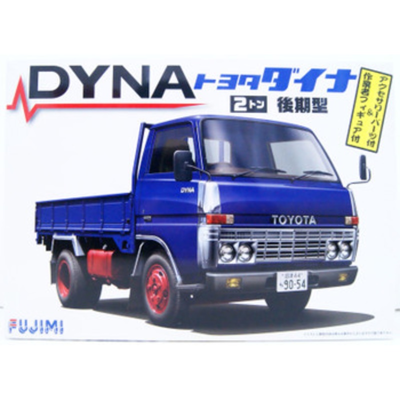 Fujimi 1/32 Toyota Dyna 2ton Late Version Flat Body Plastic Model