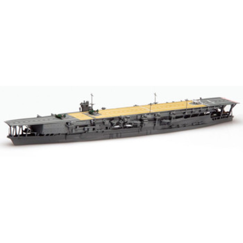 Fujimi 1/700 IJN Aircraft Carrier Kaga Plastic Model