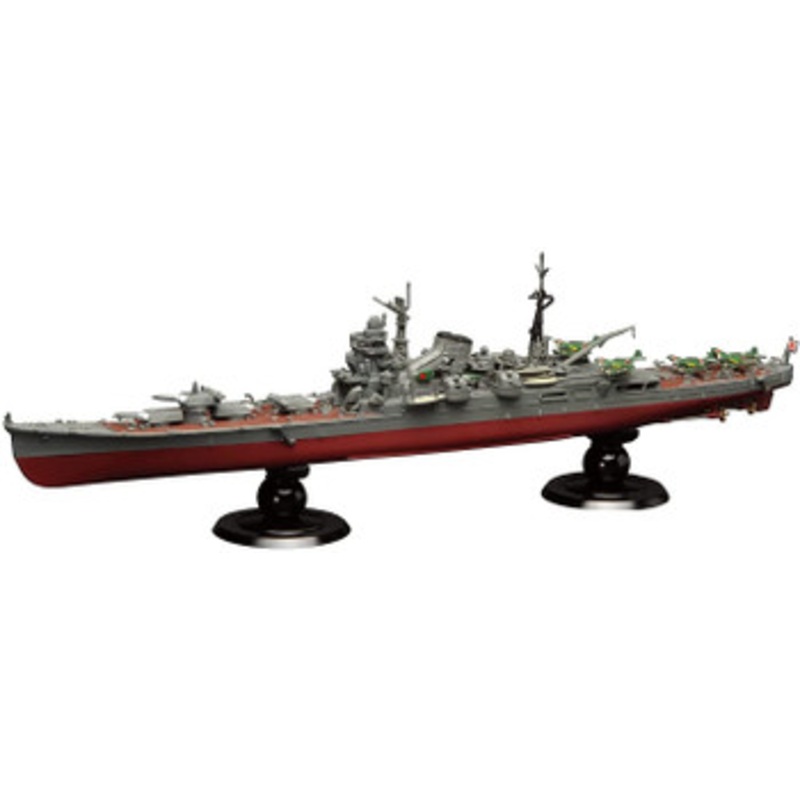 Fujimi 1/700 Japanese Navy Heavy Cruiser  Tone Plastic Model