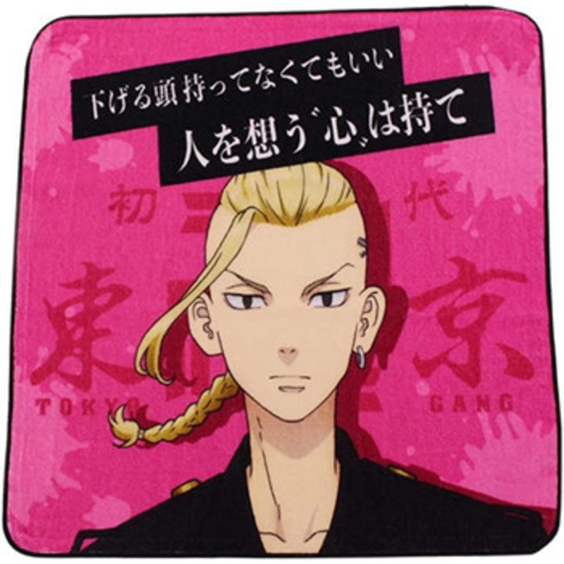 Hatakeyama Shoji Tokyo Revengers Hand Towel Ryuguji Ken