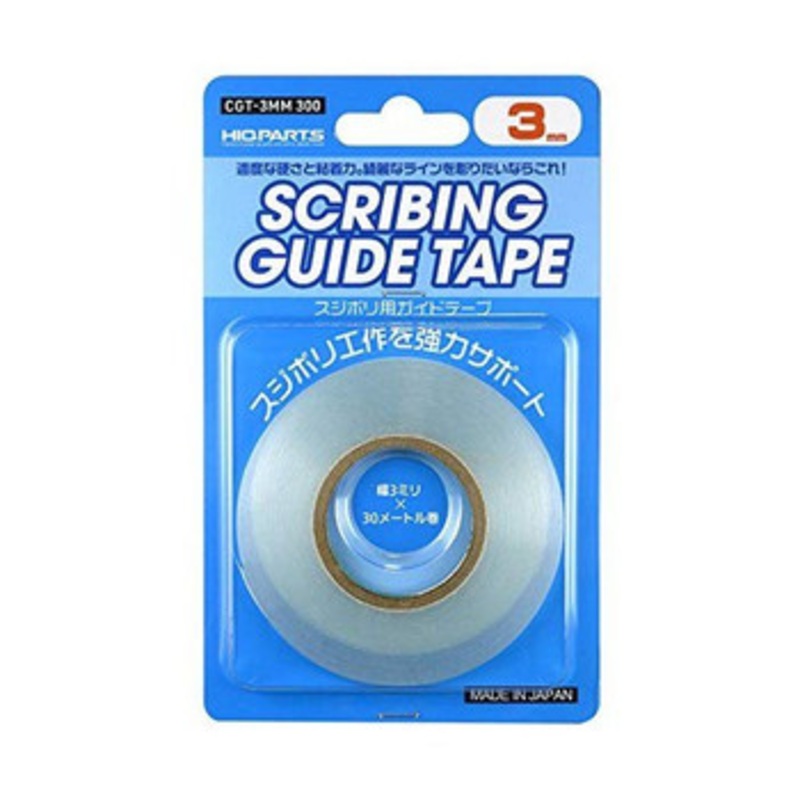HiQparts CGT-3MM-V2 Curving Guide Tape 3mm (30m)