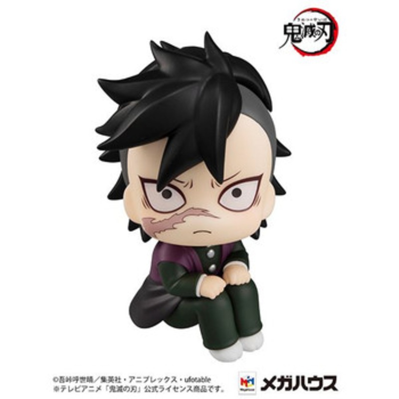 Megahouse LookUp Genya Figure (Demon Slayer: Kimetsu no Yaiba)