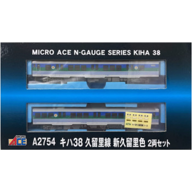 Microace A2754 KIHA 38 Kururi Line New Kururi Color 2 Cars Set (N Scale)