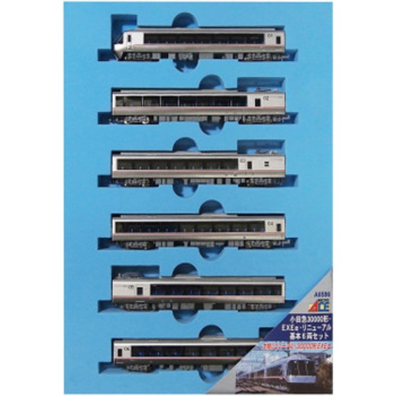 Microace A6596 Odakyu Type 30000 EXEa Renewal 6 Cars Set (N Scale)