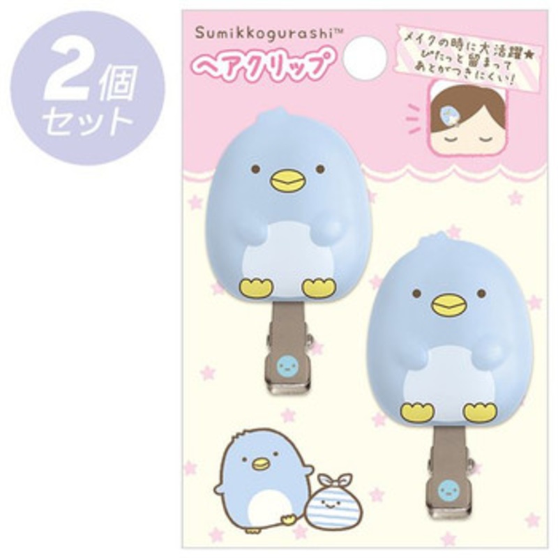 San-x Sumikko Gurashi Hair Clip Set Penguin(Real) (2 pcs)