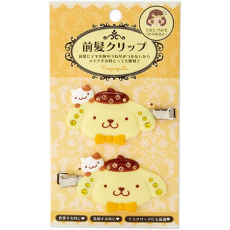 Sanrio Hair Clip DX (2 pcs) Pom Pom Purin