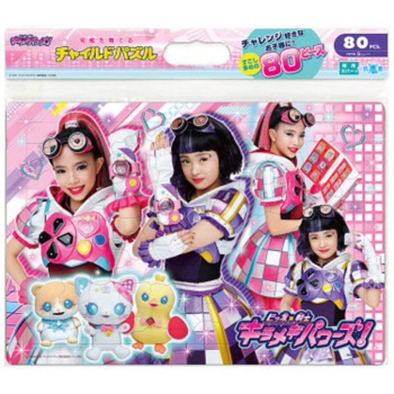 Tenyo Jigsaw Puzzle Bittomo  Heroine Kirameki Powers (80 Pieces) Child Puzzle