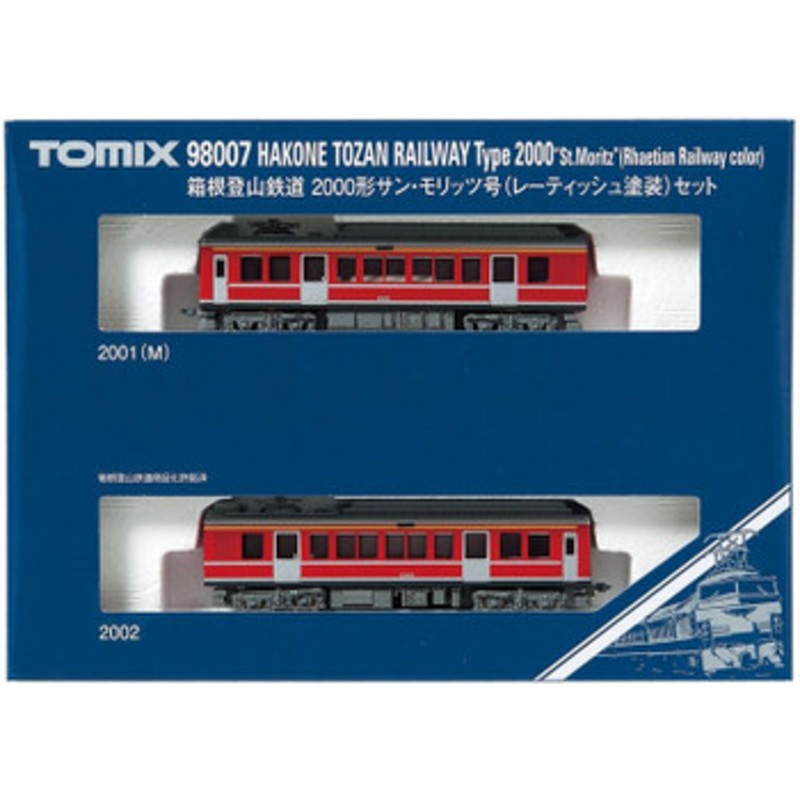 Tomix 98007 Hakone Mountain Railway Type 2000 St. Moritz 2 Cars Set (N scale)