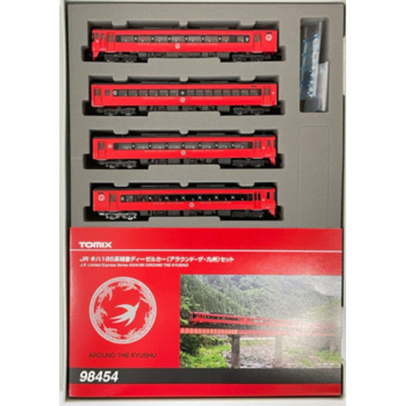 Tomix 98454 JR Series KIHA 185 Limited Express Diesel Car (Around The Kyushu) 4 Cars Set (N scale)