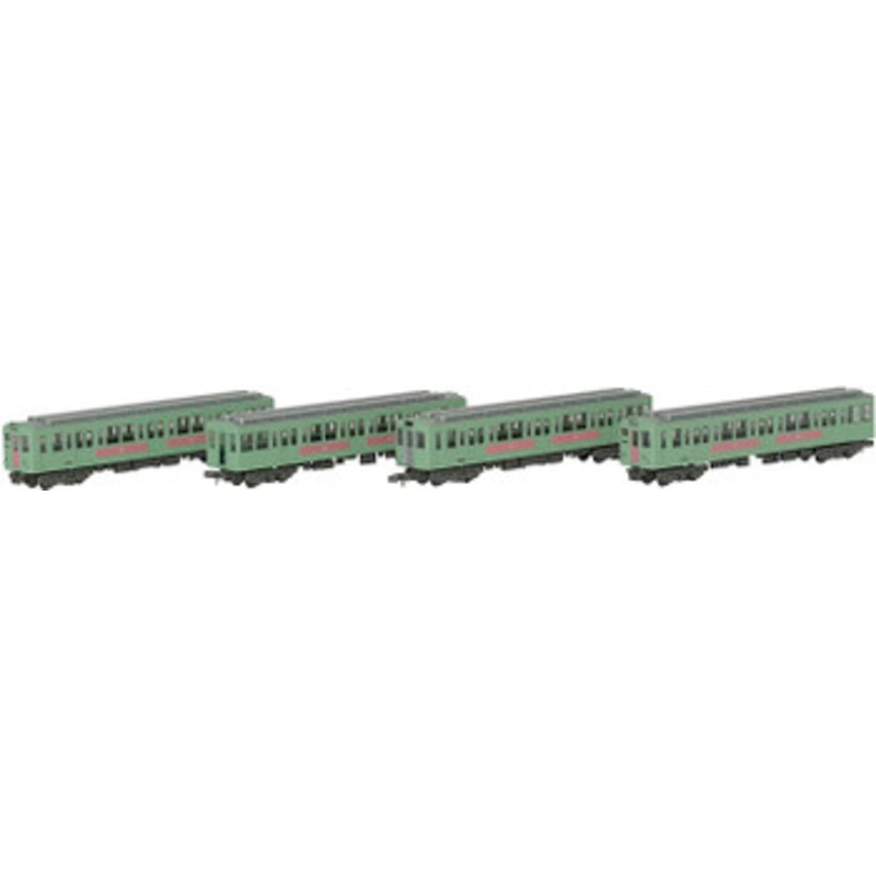 Tomytec Osaka Municipal Transportation Bureau Subway Sennichimae Line Series 50 5085 Configuration 4 Cars Set A (N scale)