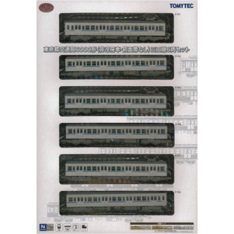 Tomytec Tokyo Metropolitan Bureau of Transportation Type 6000 (Non-Air-Conditioned/No Front Belt) Mita Line 6 Cars Set (N scale)