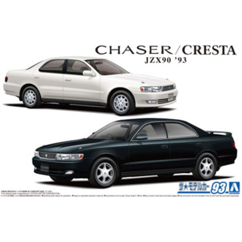 Aoshima The Model Car 1/24 Toyota JZX90 Chaser/ Cresta ’93 Plastic Model