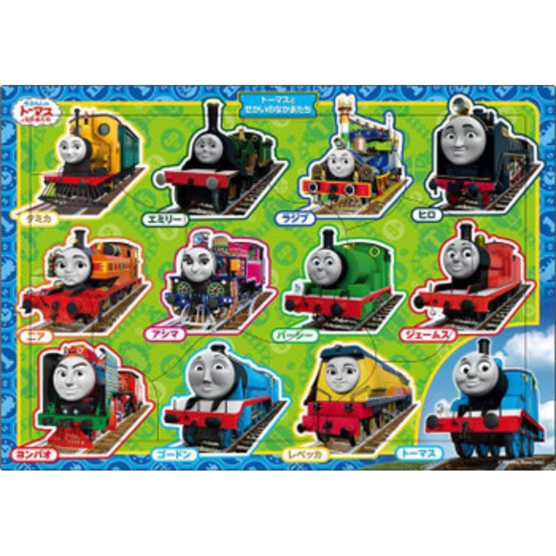 Apollo-sha 25-159 Jigsaw Puzzle Pals Around the World Thomas and Friends (9 Pieces) Child Puzzle
