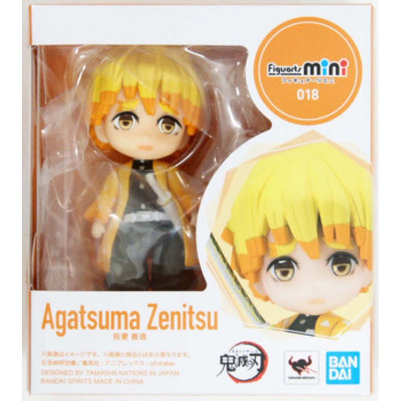 Bandai Figuarts mini Zenitsu Agatsuma Figure (Demon Slayer: Kimetsu no Yaiba)