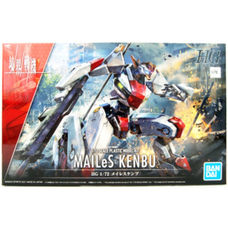 Bandai Kyoukai Senki HG 1/72 Mailes Kenbu Plastic Model