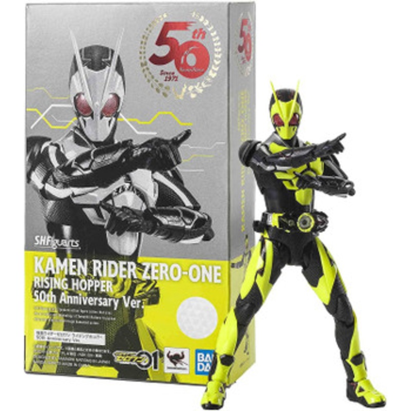 Bandai S.H. Figuarts Kamen Rider Zero-One Rising Hopper 50th Anniversary Ver. Figure