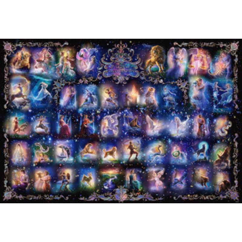 Beverly 81-130 Jigsaw Puzzle Story of a Starry Sky Forty-Eight Constellations (1000 Pieces)