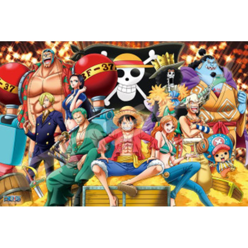 Ensky 1000-588 Jigsaw Puzzle One Piece Our Treasure (1000 Pieces)