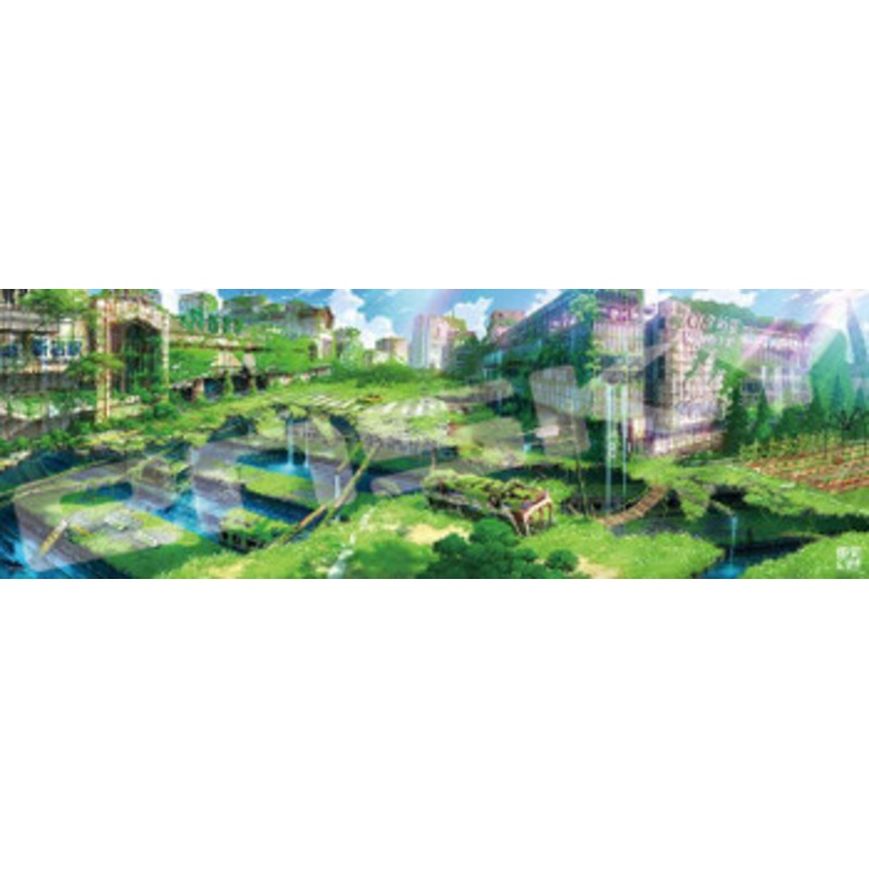 Ensky 950-50 Jigsaw Puzzle Tokyo Genso Shinjuku Station South Exit Fantasy (950 Pieces)