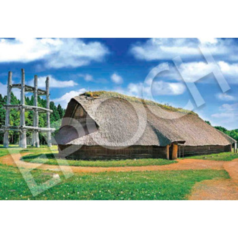 Epoch 26-360s Jigsaw Puzzle Sannai Maruyama World Heritage Site Japan (300 Pieces)