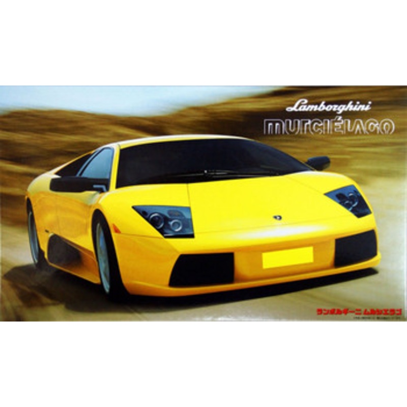 Fujimi Real Sports Car 1/24 Lamborghini Murcielago Plastic Model