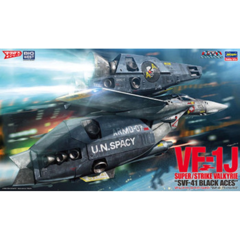 Hasegawa 1/48 VF-1J Super Strike Valkyrie ‘SVF-41 Blackaces (Macross) Plastic Model