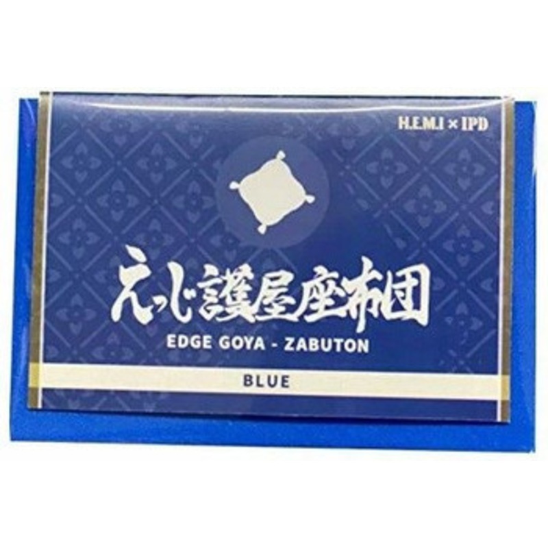 HEMIxIPD Edge Goya Zabuton Cushion EVA Sponge Mat Blue Hobby Tool