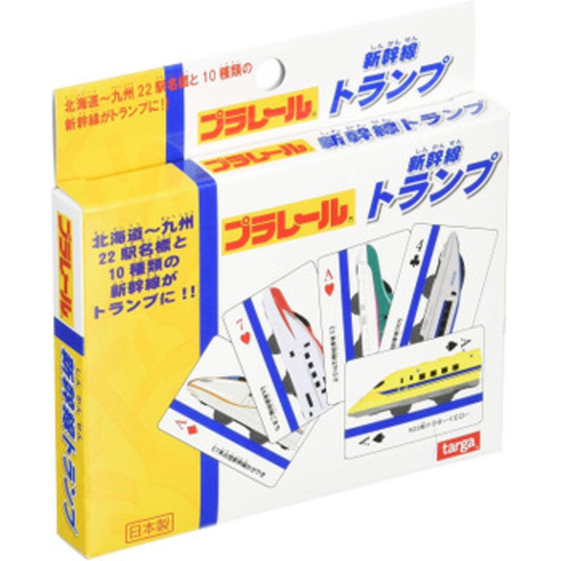 Plarail Shinkansen Playing Cards