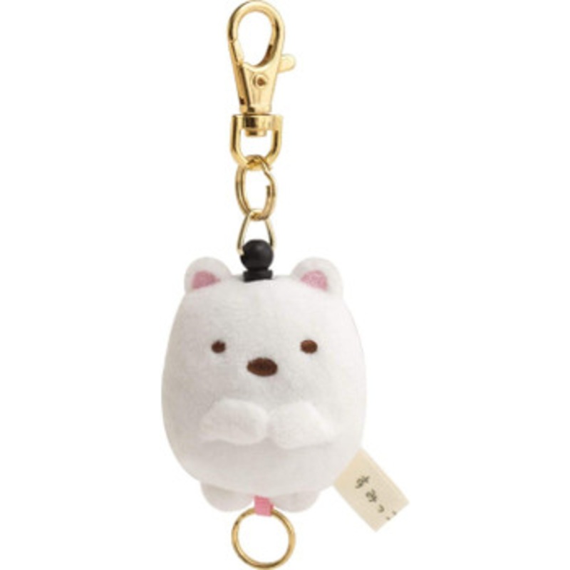 San-x Sumikko Gurashi Plush Reel Keychain Shirokuma