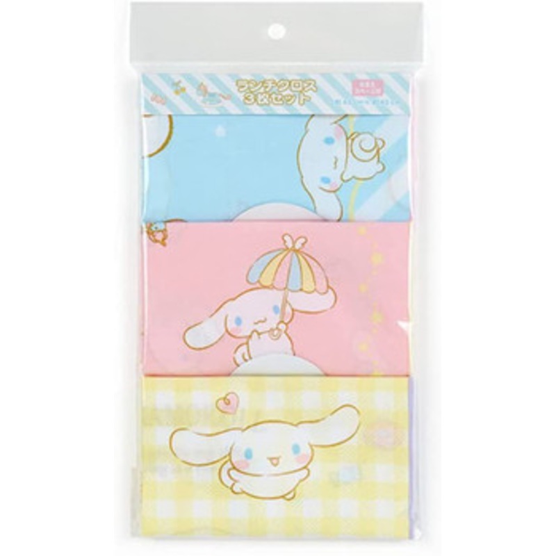 Sanrio Lunch Cloth Set (3 pcs) Cinnamoroll Star