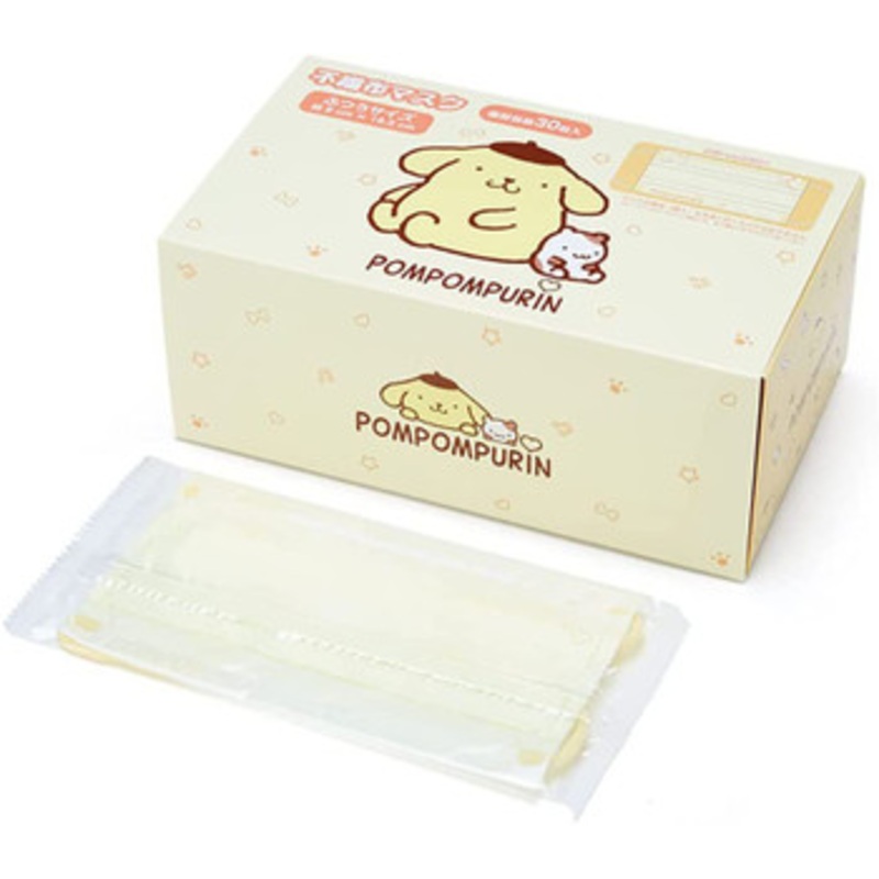 Sanrio Pom Pom Purin Mask (30 pcs)