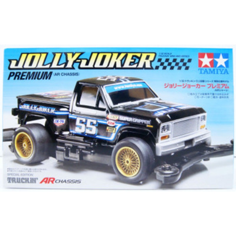 Tamiya Mini 4WD 1/32 Jolly Joker Premium AR Chassis