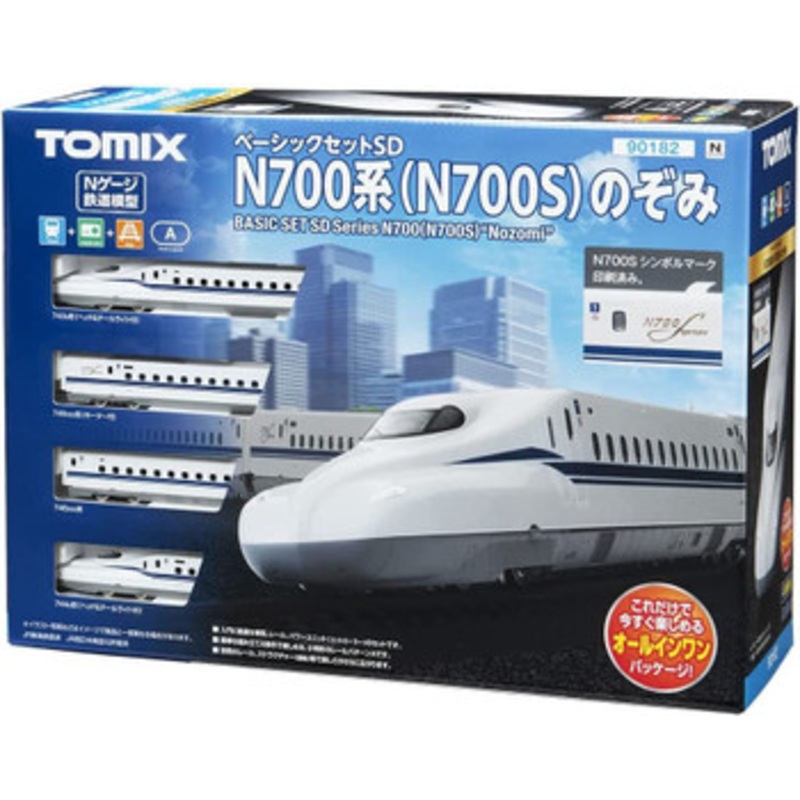 Tomix 90182 Series N700 (N700s) Shinkansen Nozomi (4 Cars Set) Starter Set (Rail Pattern A) (N scale)