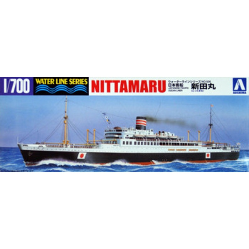Aoshima Waterline 1/700 Japanese Pacific Liner Nittamaru Plastic Model