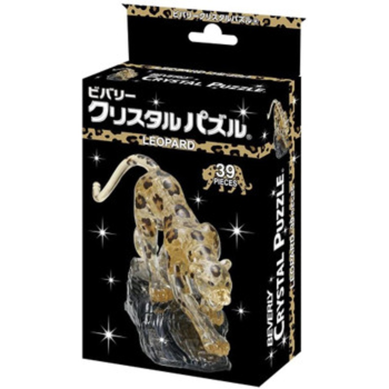 Beverly 50275 Crystal 3D Puzzle Leopard (39 Pieces)