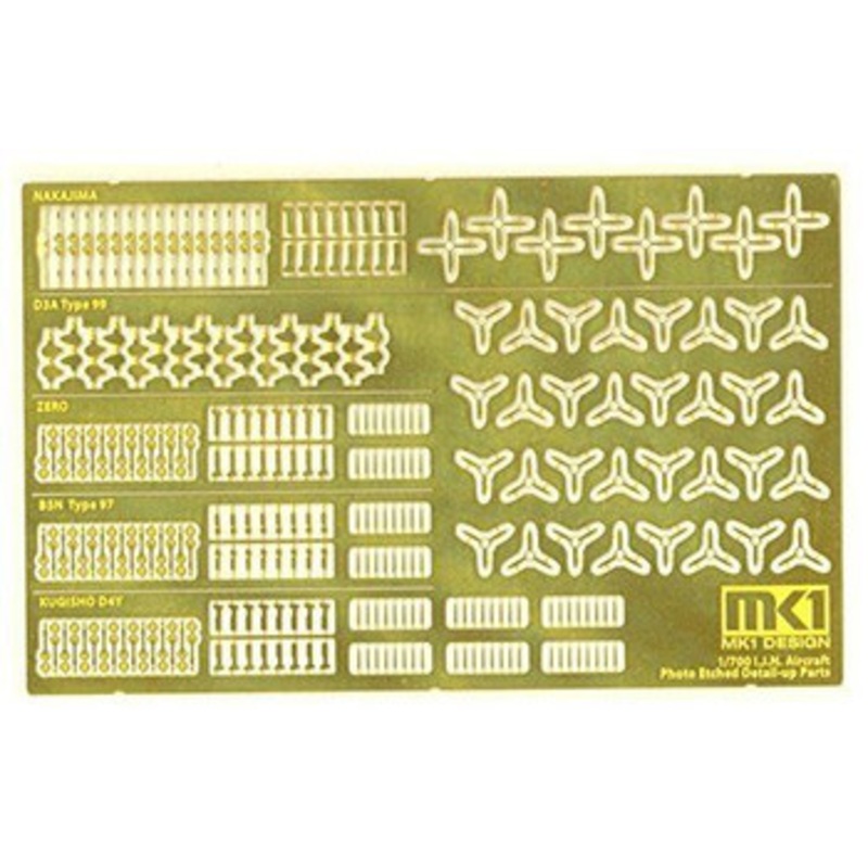 Fujimi MK1 Design 1/700 IJN Aircraft Detail-Up Etched Part