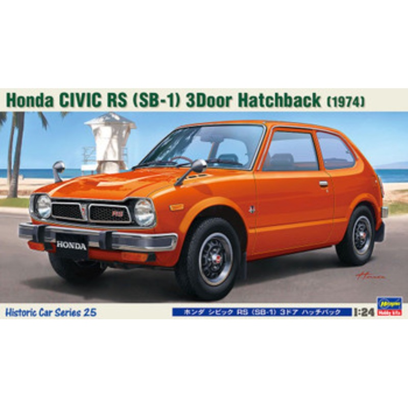 Hasegawa 1/24 Honda Civic RS (SB-1) 3Door Hatchback (1974) Plastic Model