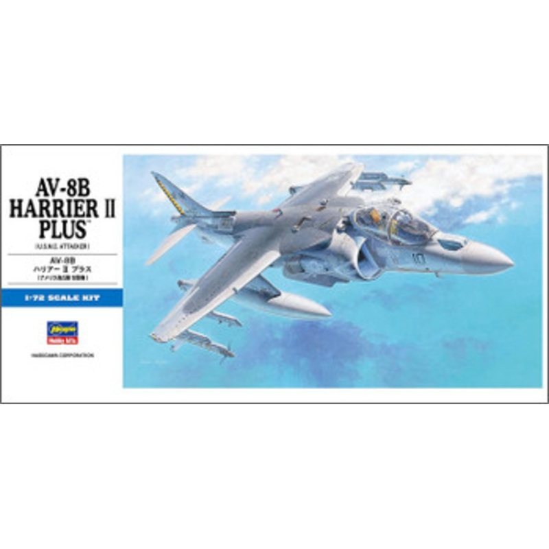 Hasegawa 1/72 AV-8B Harrier II Plus (U.S.M.C. Attacker) Plastic Model