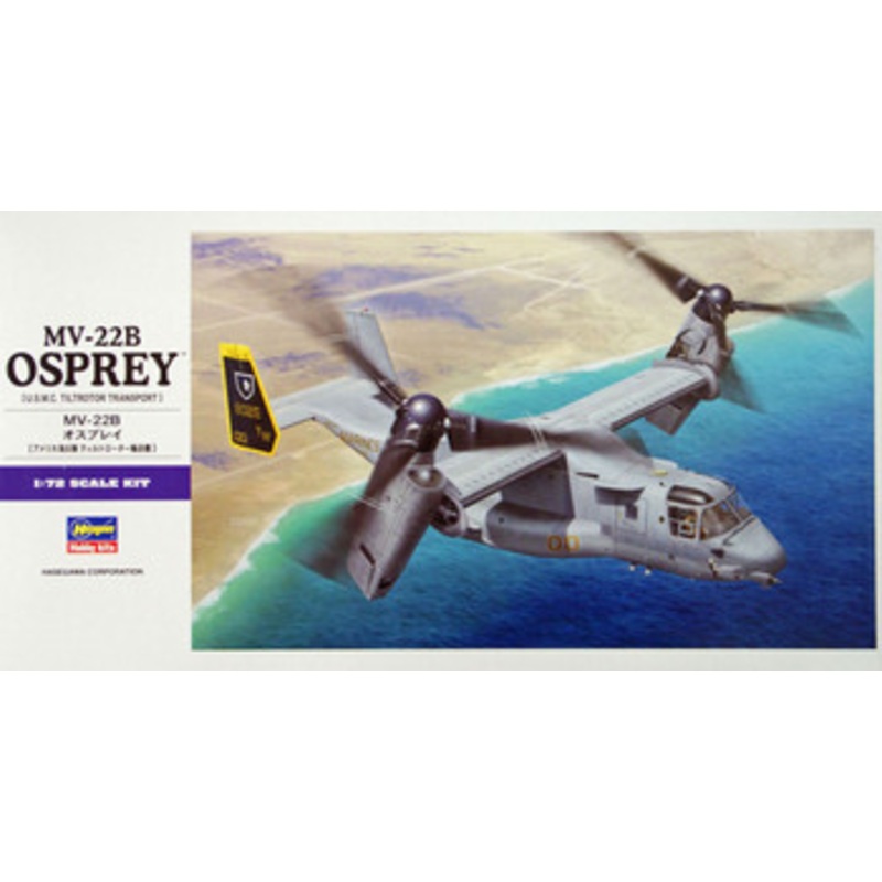 Hasegawa 1/72 MV-22B Osprey (U.S.M.C. Tiltrotor Transport) Plastic Model
