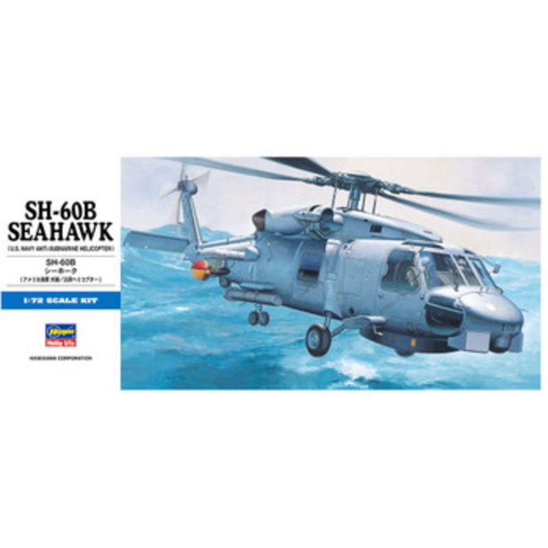 Hasegawa 1/72 SH-60B Seahawk (U.S. Navy Anti-Submarine Helicopter) Plastic Model