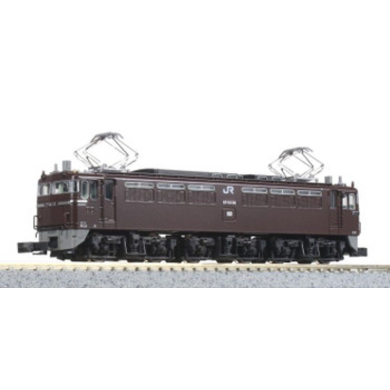 Kato 3088-9 Electric Locomotive EF65 0 JR Freight (Brown) (N scale)